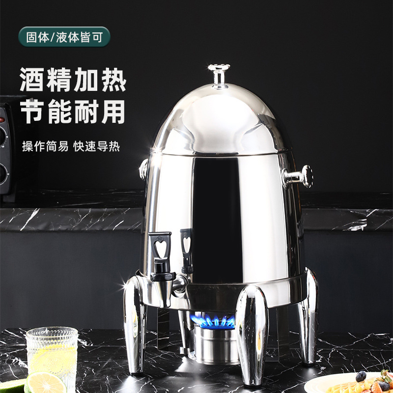 Commercial Stainless Steel Coffee Tripod Juice Soy Milk Hot And Cold Heat Preservation Large Capacity Commercial Stainless Steel Coffee Tripod Specification drawing