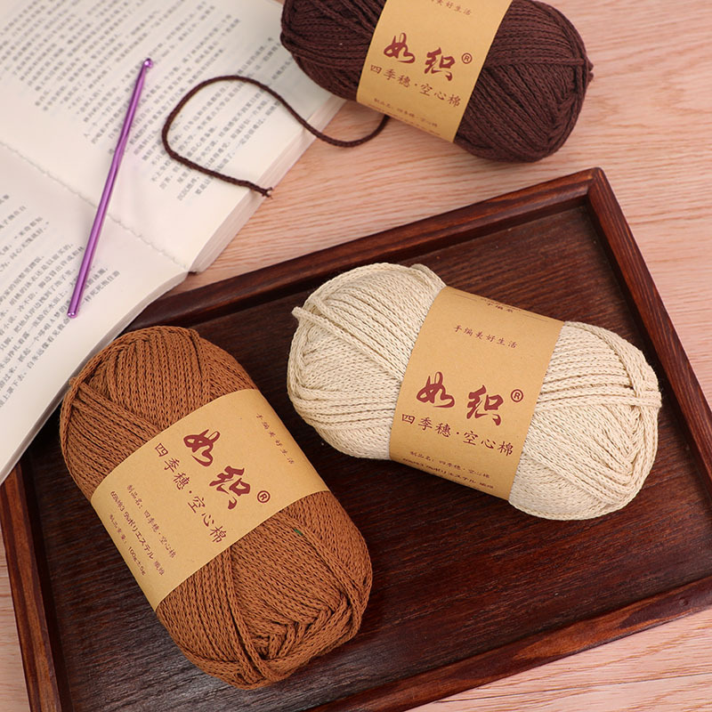 Hollow Cotton Scarf Thread Diy Hook Bag Hand-Woven Bag Hat Cotton Thread Pearl Yarn Blanket Wool Special Free Shipping details Picture