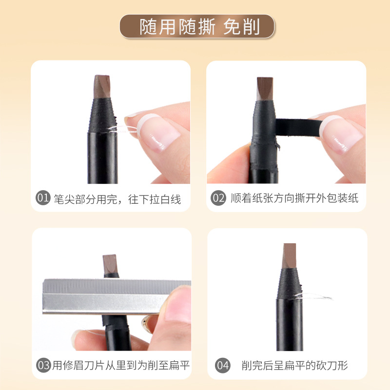 import产品图