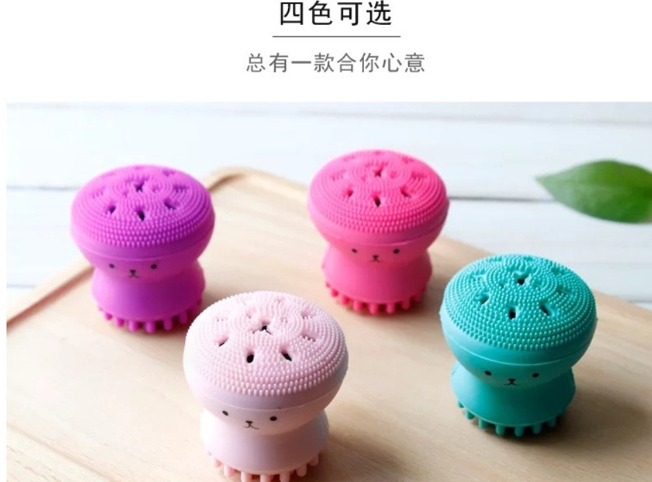 硅胶洁面按摩双面洗脸刷小章鱼手动洁面刷清洁器