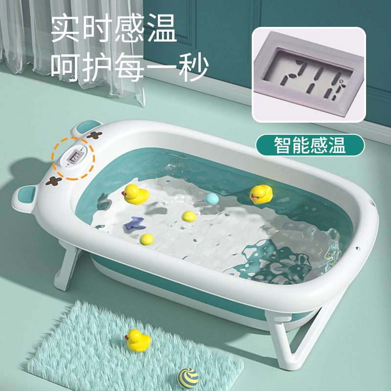 婴儿洗澡盆可折叠浴盆宝宝幼儿坐躺大号新生儿童带温度计感温浴桶详情图2