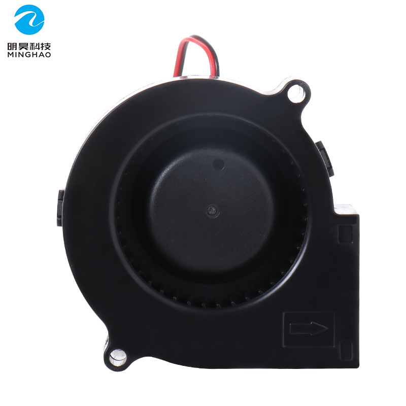 鼓风机7530 7515 7520风扇5V12V24V智能马桶风扇干衣机烘鞋机风扇白底实物图