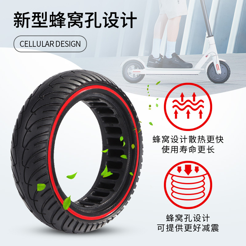 8.5X2 Inch Honeycomb Shock Absorption-Free Inflation Millet M365 Electric Skateboard Balance Car Quiet Tire Wear Resistance details Picture