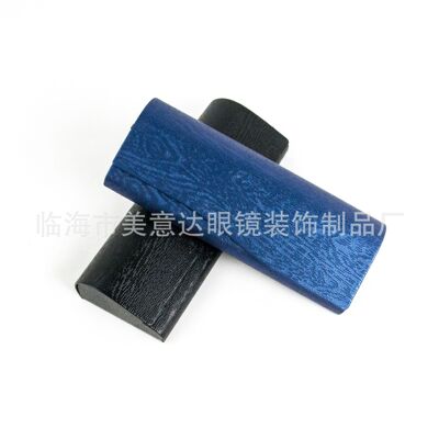眼镜盒/光学镜盒/老花镜盒细节图