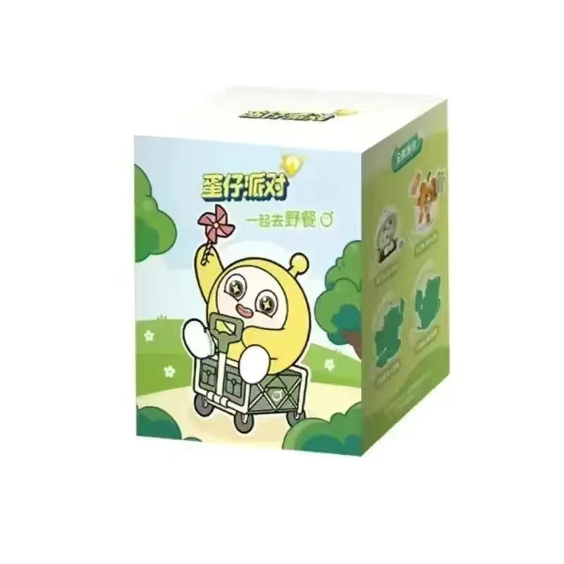 import白底实物图