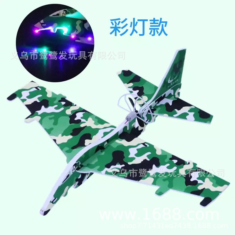 A new popular children's USB-charged electric foam hand-thrown glider model combat toy aircraft Item Picture