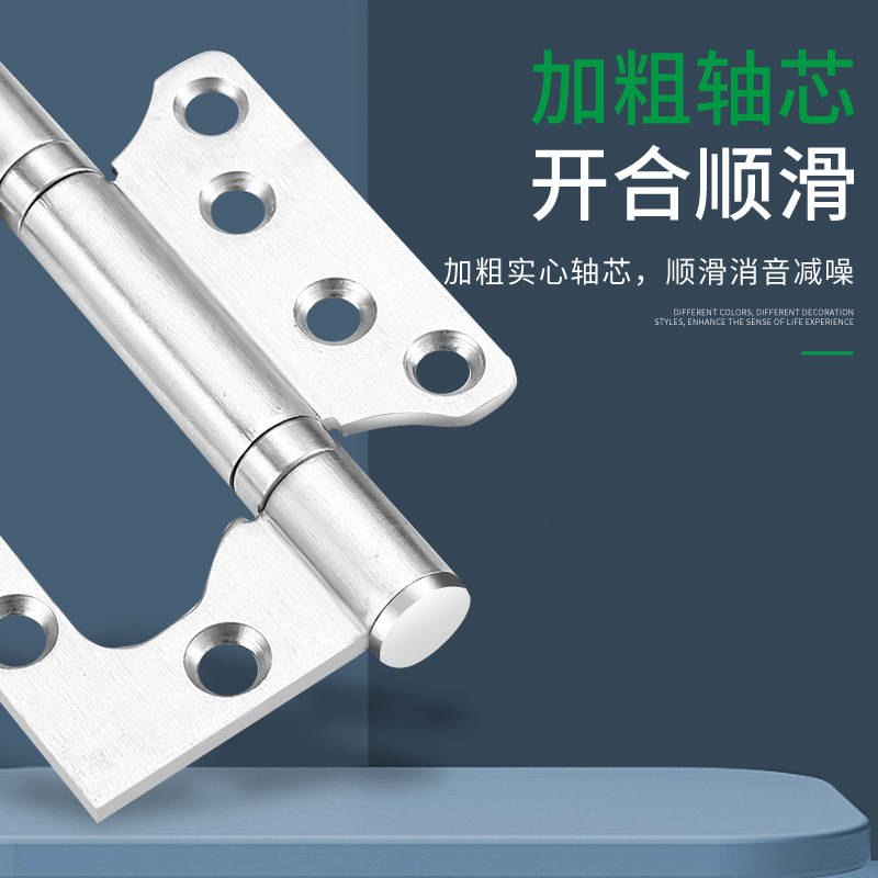 4 "5" stainless steel child and mother hinge non-opening slot door page silent bearing loose leaf bedroom door door solid wood door fold Application Scenario
