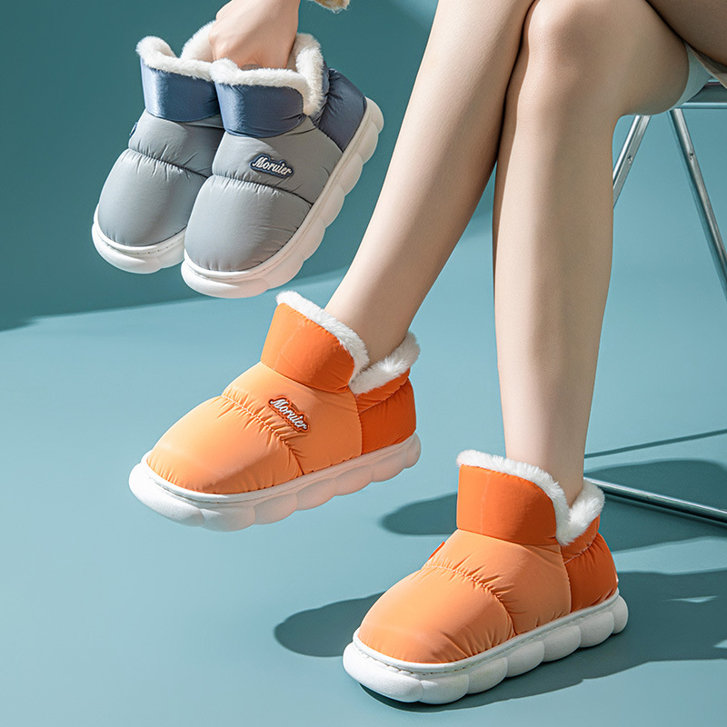 Children's cotton slippers bag with parent-child cotton shoes small and large children adult plus fleece thickened couple non-slip down shoes home Application Scenario