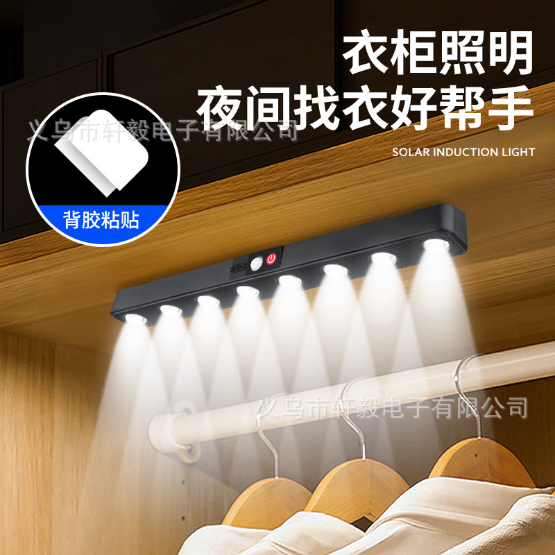 室外壁灯实物图