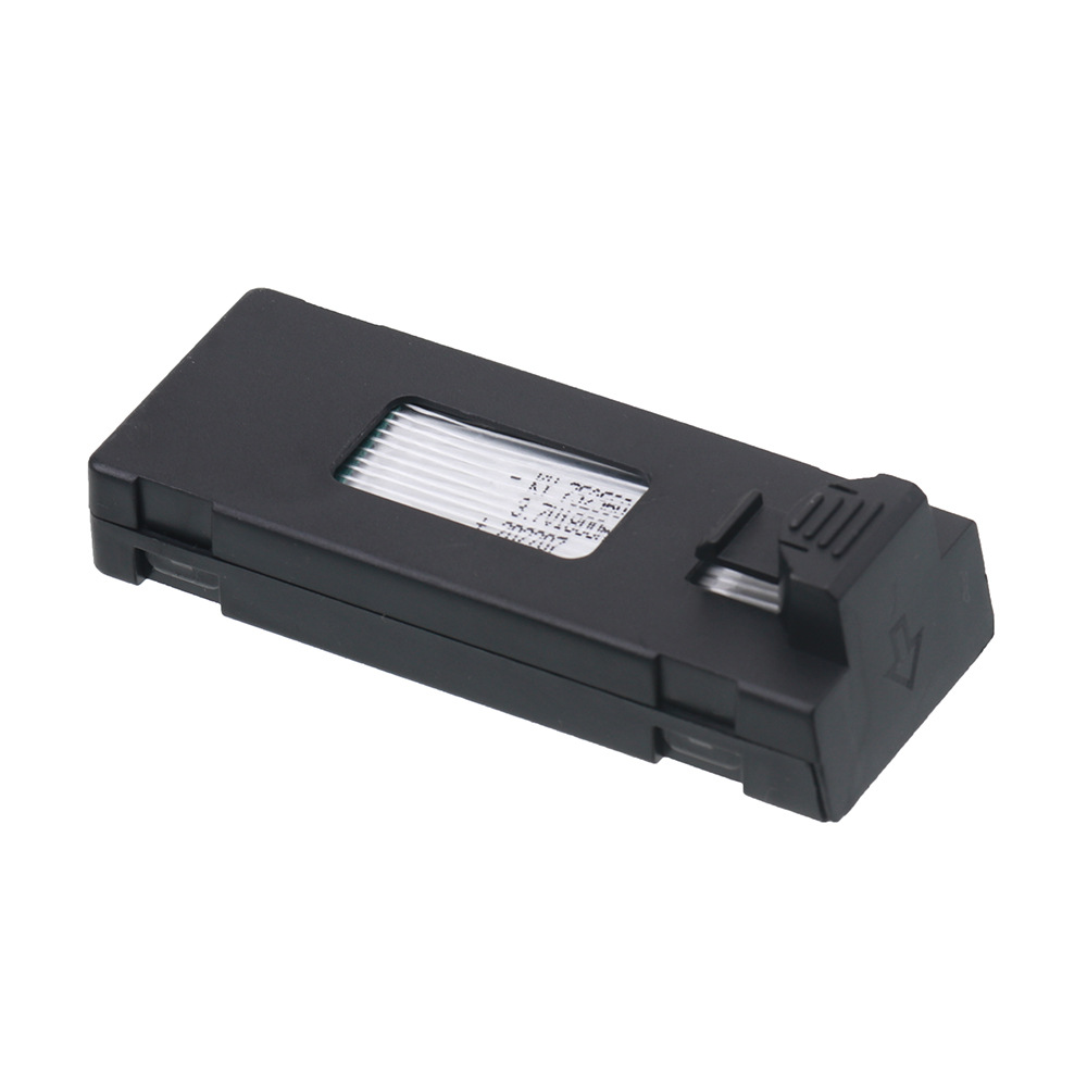 E88/E88pro/P1/E525 1800Mha 2600Mah Lithium Battery Large Capacity Suitable For Aircraft Model Batteries Specification drawing