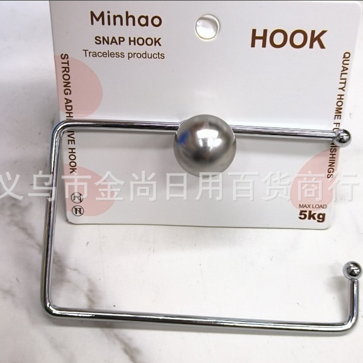 Creative adhesive hooks, aluminum alloy, various patterns, seamless adhesive hooks, towel racks, bathroom hooks, round bead style details Picture