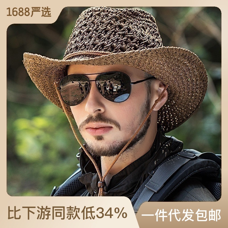 Outdoor Hat For Men The Summer Cowboy Straw Hat For Men Hiking Big Brimmed Sun Hat For Men Fishing Sun Hat