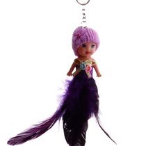 Barbie doll key chain new car mobile phone bag pendant feather confused doll pendant small gift