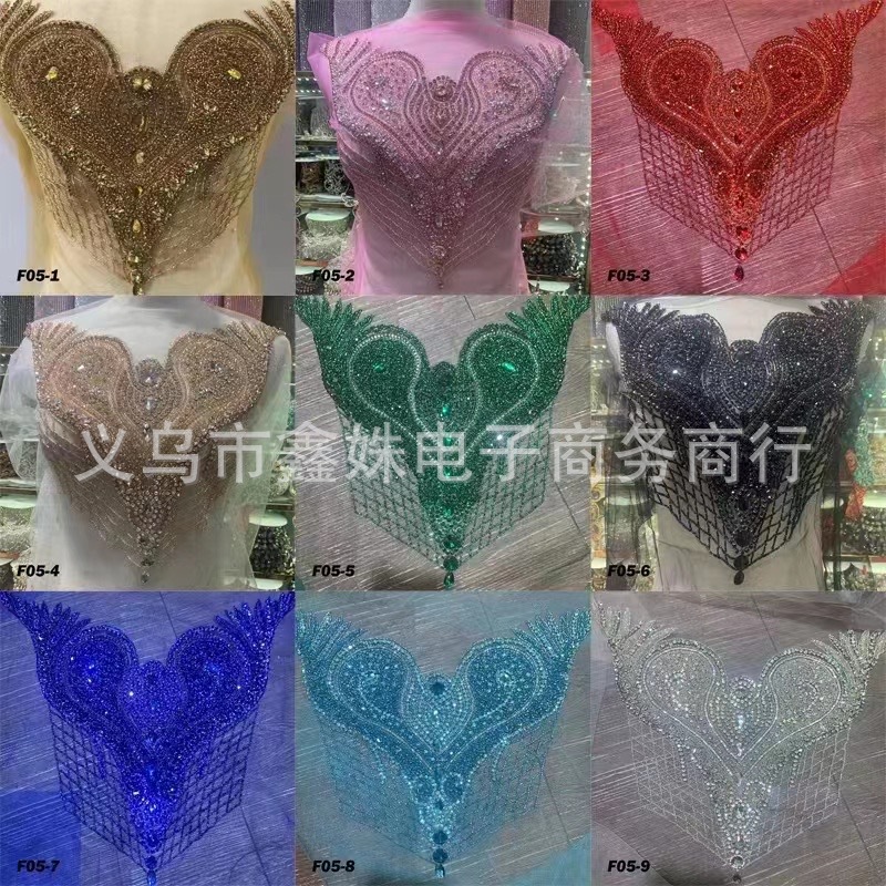重工款心型手工钉珠婚纱礼服装饰蕾丝贴花