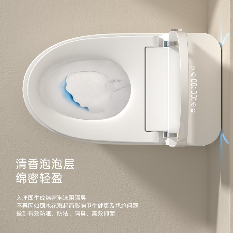 智能马桶全自产品图