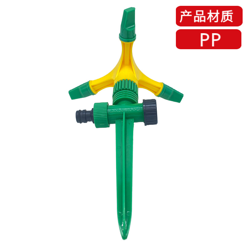 园艺灌溉工具实物图