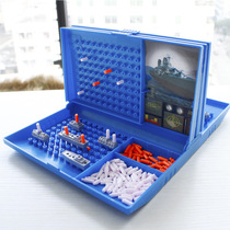 Battle against the sea battleships battle against the sea battle ship game chess positioning logical thinking two educational parent-child table toys