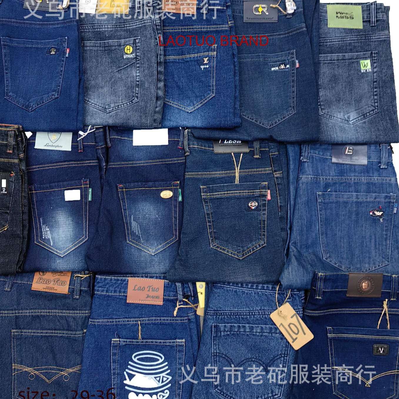 men jeans wholesale jeans Straight jeans factory Source Men jeans Men's jeans
