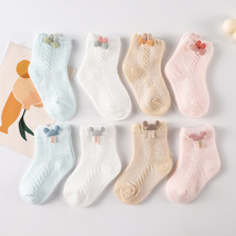 婴儿袜子夏季薄款透气网眼宝宝袜子短筒新生儿童袜卡通0-6月1-3岁