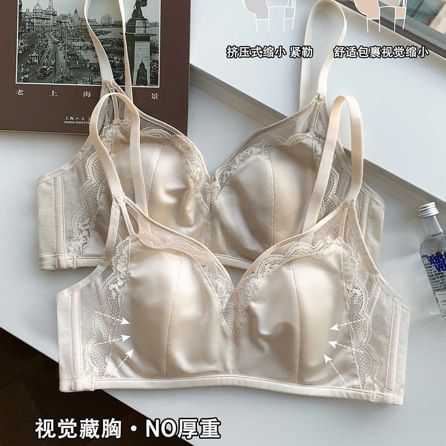 import细节图