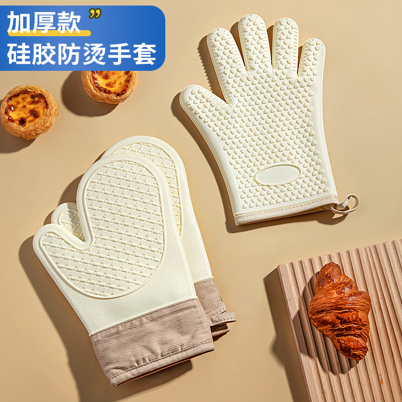 五指烤箱手套厨房隔热防烫手套烘焙加厚硅胶耐高温微波炉手套防滑
