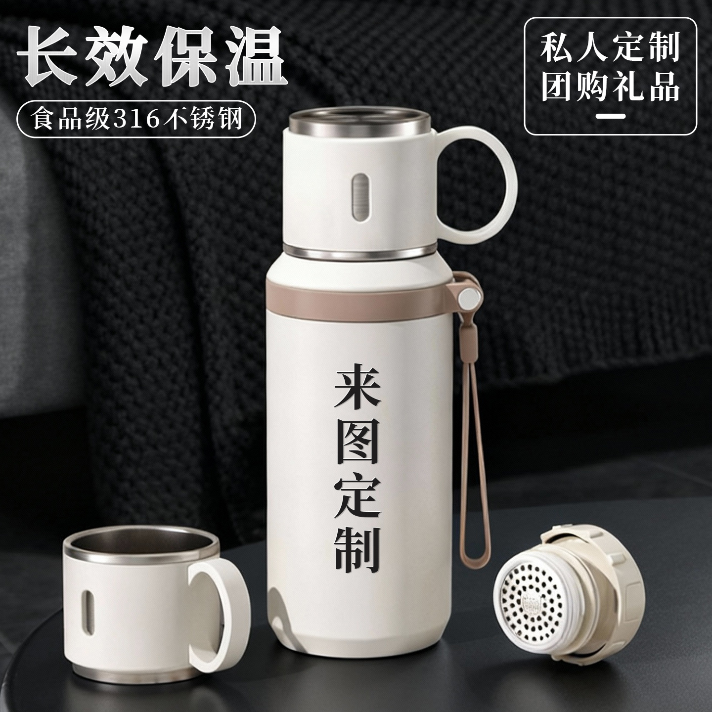 New stainless steel insulated cup with steel lid, simple insulated cup, high appearance level for girls, portable hand-held cup, vacuum insulated cup details Picture
