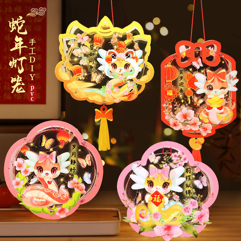 import白底实物图