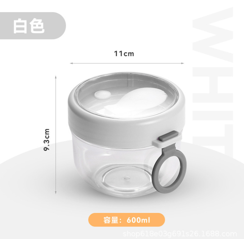 A sealed portable breakfast cup with a lid and a spoon Item Picture