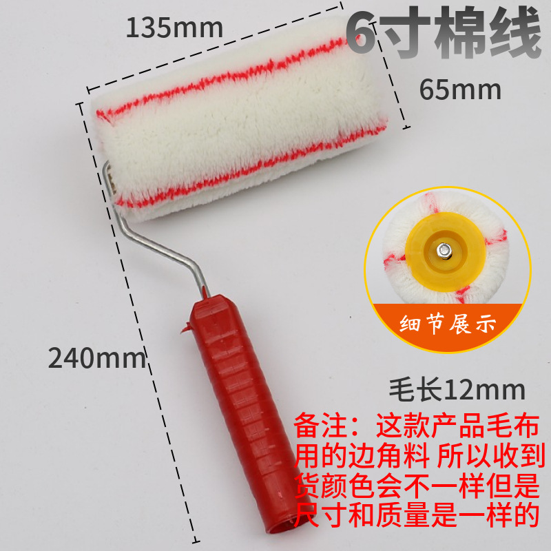 mtw-15004956.jpg