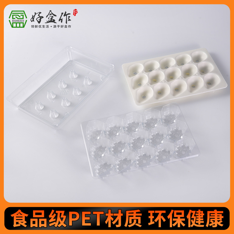 Disposable transparent strawberry packaging box, fruit separation, shockproof blister inner lining pet tray, food-grade gift box details Picture