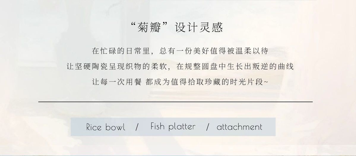 釉下彩家用碗碟套装餐具2025新款碗筷简约高颜值碗盘陶瓷乔迁礼品详情6