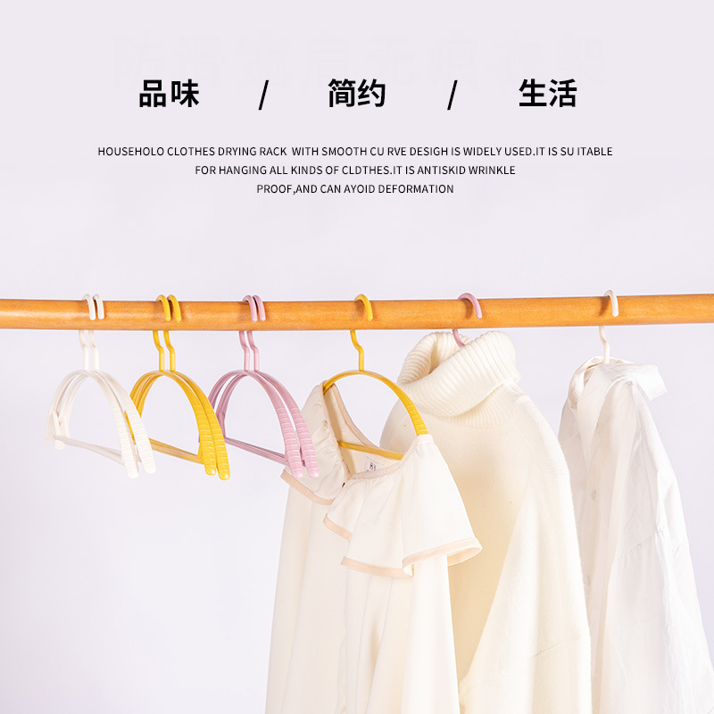 Household Hanging Clothes Storage Non-Slip Non-Trace Hanger Thick Thick Clothes Brace Half Round Adult Hanger Wholesale details Picture