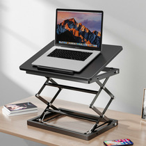 Standing computer lifting table Laptop office computer desk no installation table table desk desk table can be folded