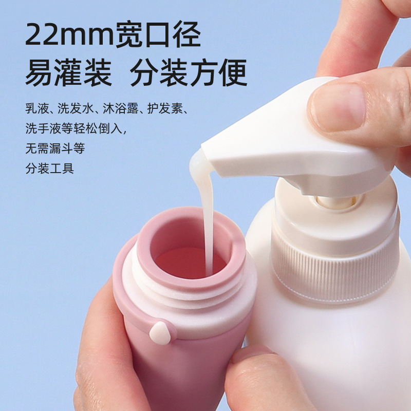 New strapping leak-proof silicone dispensing bottle portable home and travel set for facial cleanser, cosmetics and lotion storage bottle Specification image