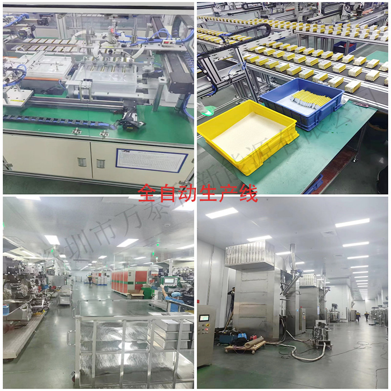 Huahao 1260110 polymer lithium battery 10000 mah power bank air conditioning suit battery cell portable large-capacity battery pic 7