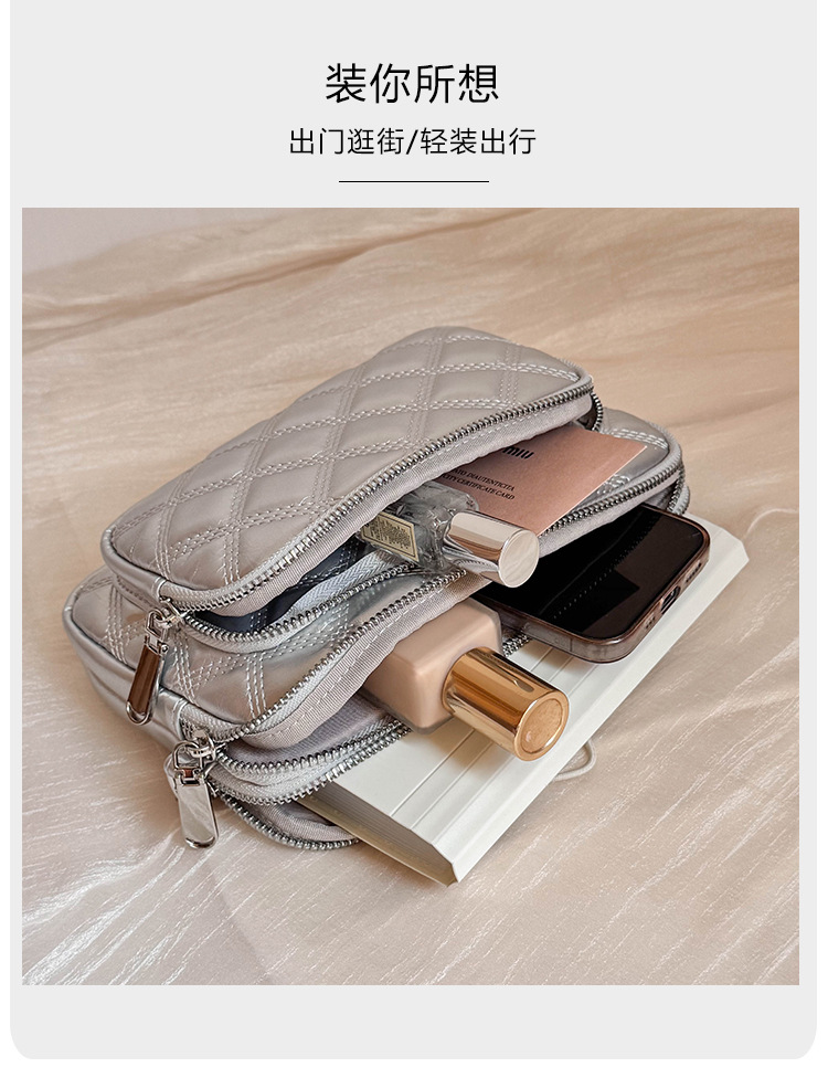 包包女包2025新款菱格链条包韩版时尚女士单肩斜挎包女小方包bags详情15