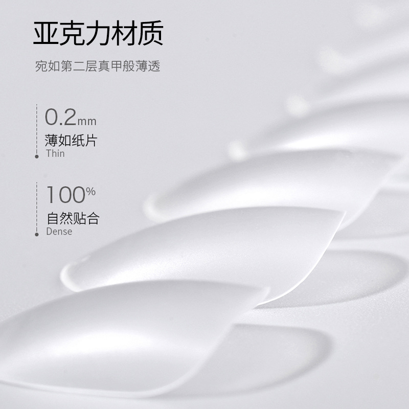 其他分类实物图