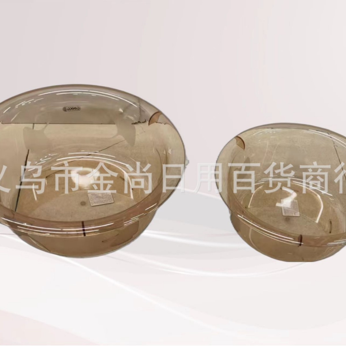 Xingyun transparent light luxury washbasin, new household thickened washbasin, plastic multi-functional student dormitory washbasin and water basin Specification drawing