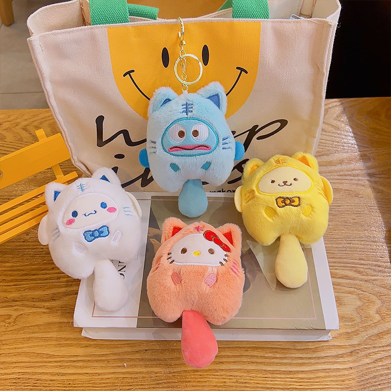 Cartoon Kulomi Plush Toys Wholesale Cute Schoolbag Pendant Key Chain Pendant Boutique Grasping Machine Doll Doll Specification drawing
