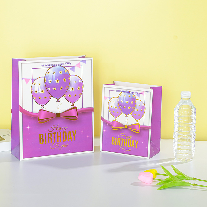Colorful birthday balloons, happy gift bags, wedding gift paper bags, birthday return gifts, and souvenir packaging bags from South America Specification image