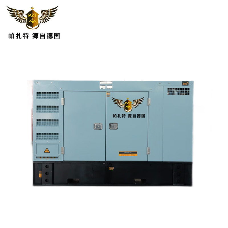 帕扎特动力75KW静音柴油发电机组 PT75HS 工作站停电应急用全自动