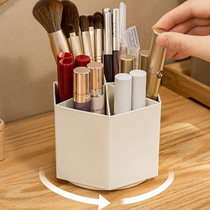 Makeup brush storage bucket ins Wind creative 360 degrees rotatable dustproof eyebrow pencil eyeliner storage box Office pencil holder