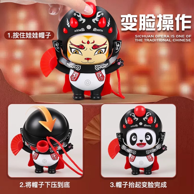 钥匙扣/公仔/奶龙/小挂件/毛绒挂件产品图