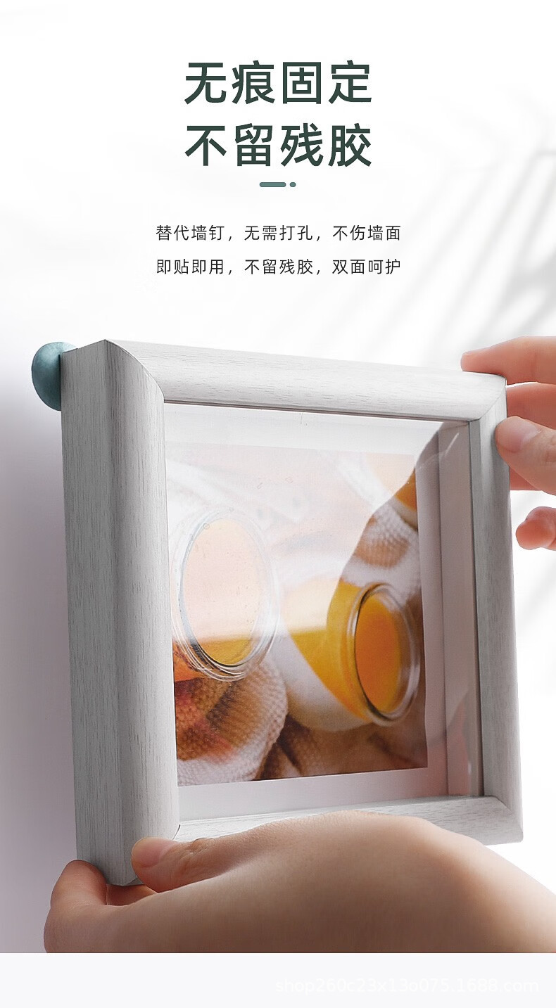 辉柏嘉免钉胶无痕胶蓝粘土丁胶照片相框墙胶万能海报胶宝胶187074详情6