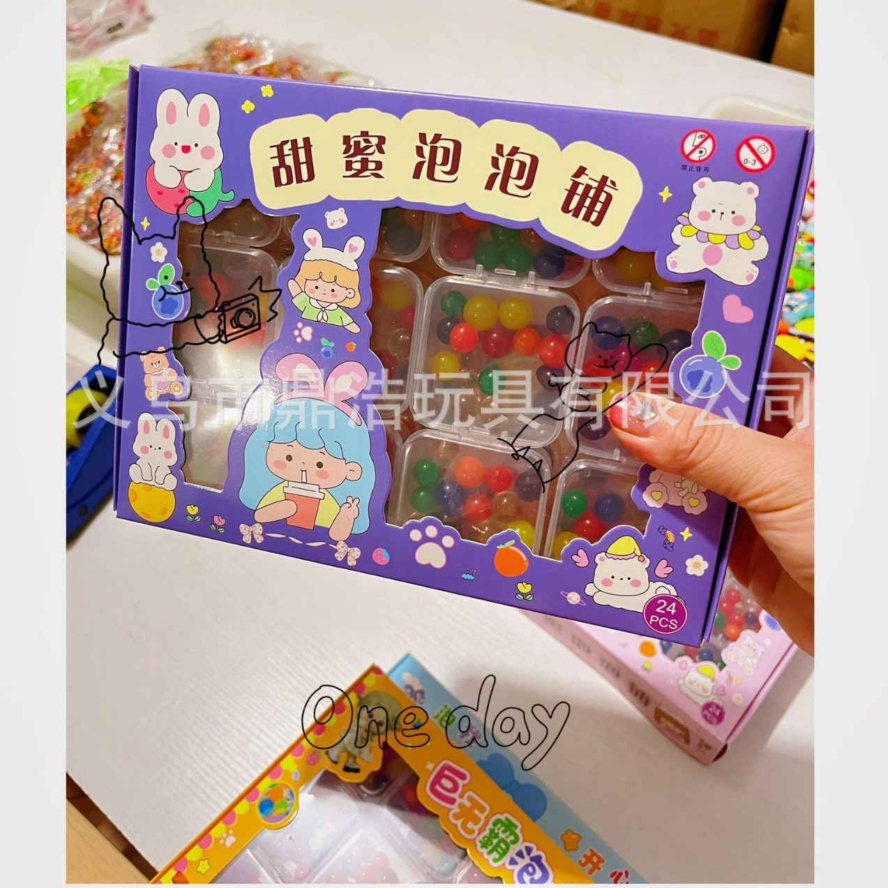 捏捏/捏捏乐/儿童玩具/三丽鸥捏捏乐解压玩具/减压产品图