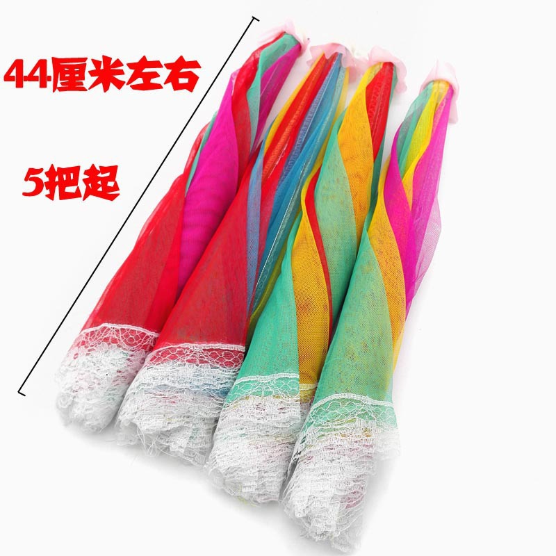 B1215中号066-2彩虹菜罩 食物罩网布罩防尘罩保鲜盖义乌10元批发