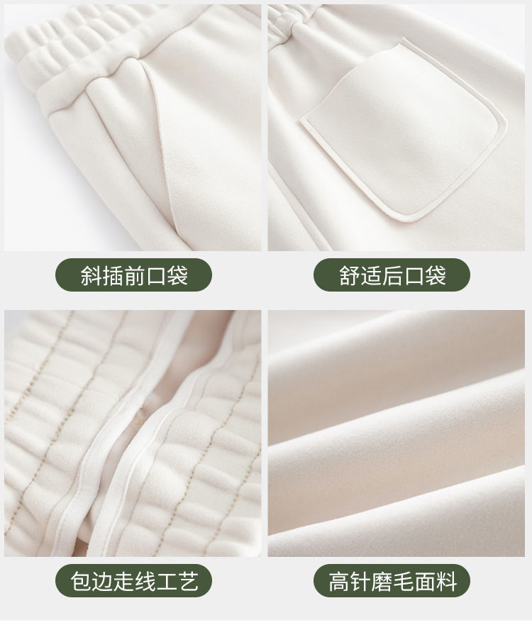 Autumn and winter nano warm and windproof women's sweatpants, winter fleece thickened, cold-resistant, slimming, sporty and casual, tight-fitting Specification image