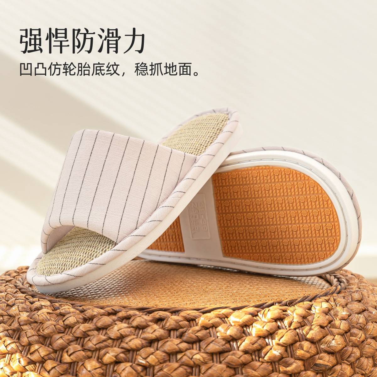 Japanese-style linen slippers for women in all four seasons, indoor home use, sweat-absorbing, anti-slip and silent cotton and linen slippers for summer details Picture