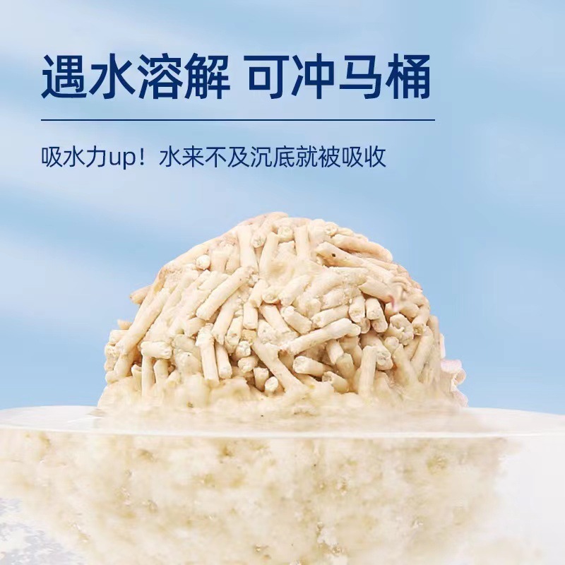 import白底实物图