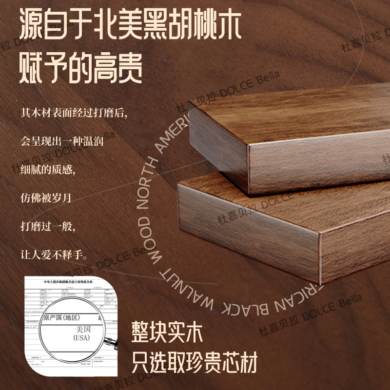 Maillard black walnut towel rack, bathroom, no need for drilling, bath towel storage rack, high-end bathroom rack details Picture